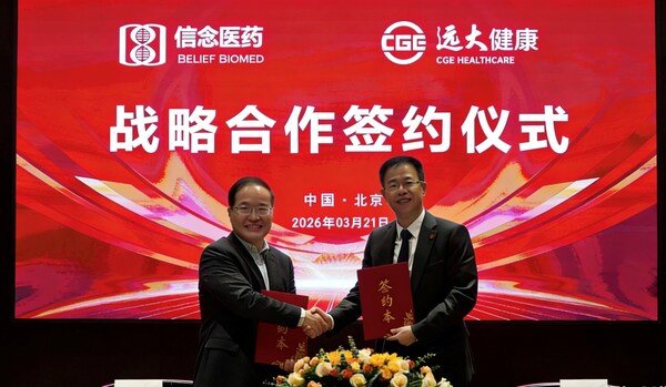 Signing Ceremony for the Exclusive Commercial Collaboration Between Belief BioMed and Grand Life Sciences